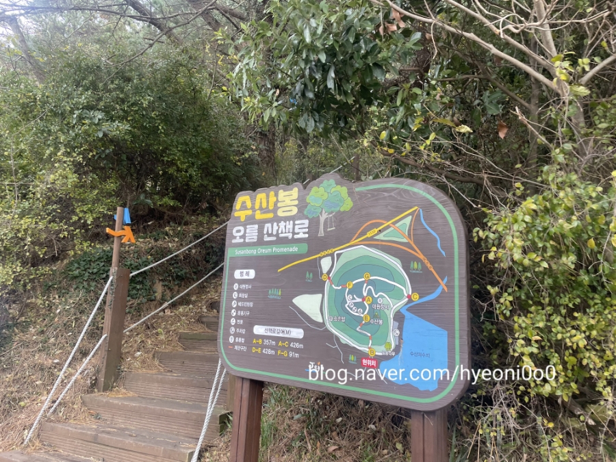 블링존애월 이미지