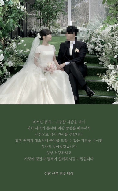로젤리스냅 이미지