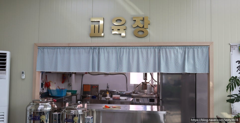 엠제이푸드 이미지