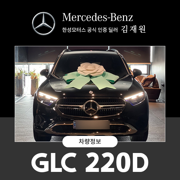 (주)한성모터스 이미지