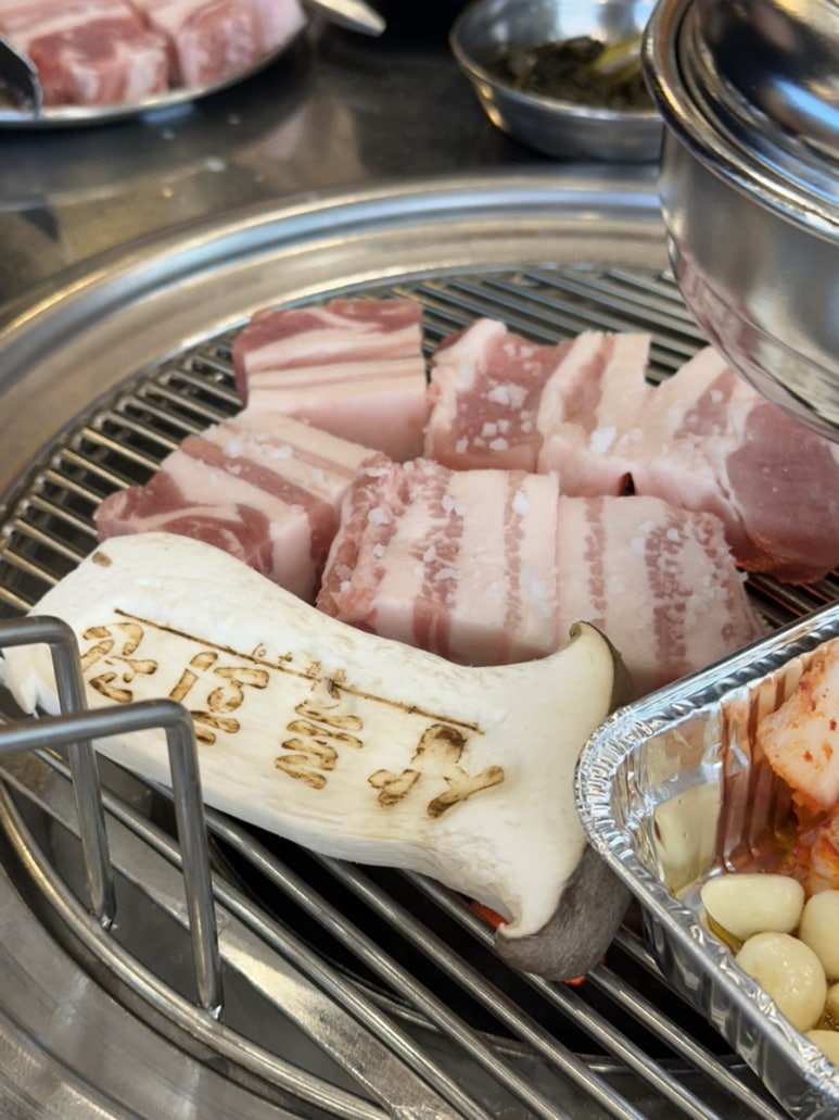상록회관 연탄구이 새솔점 이미지