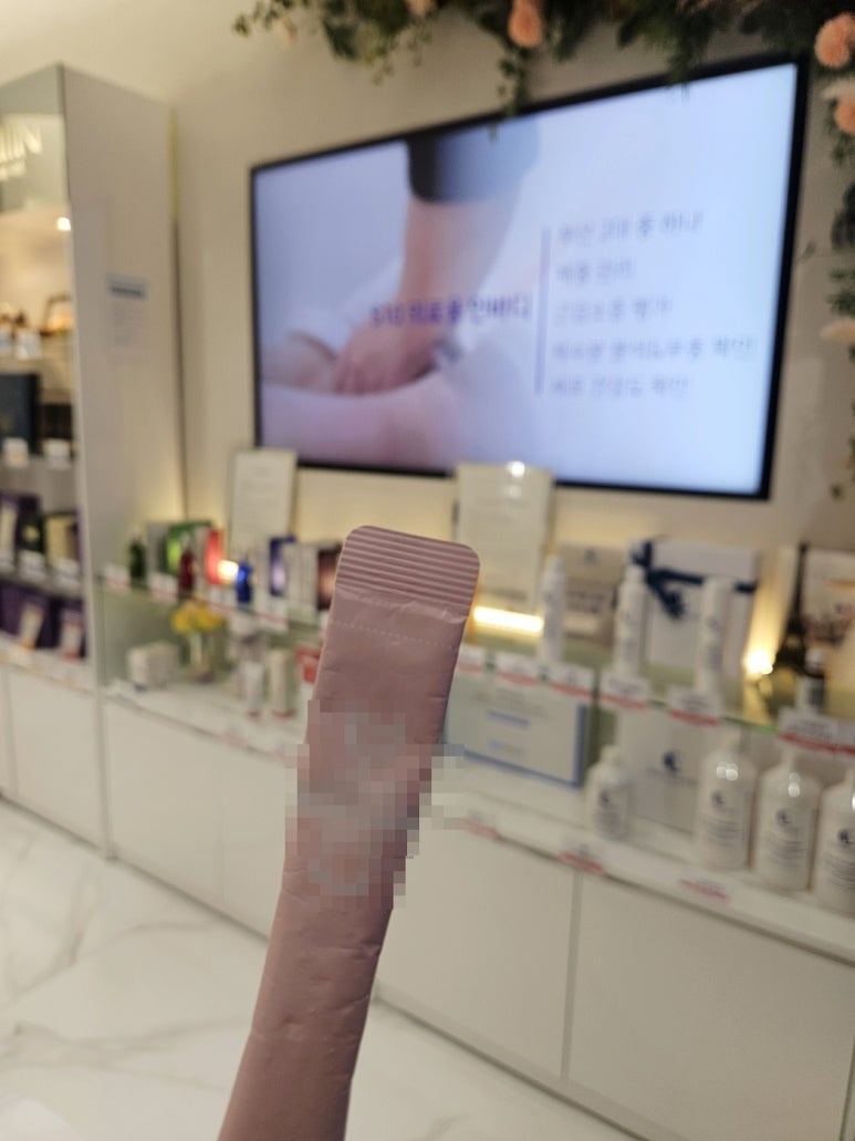 다미인한의원 이미지