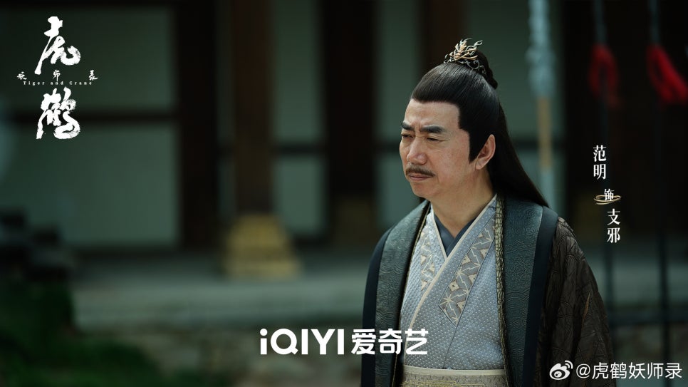 장룡 이미지
