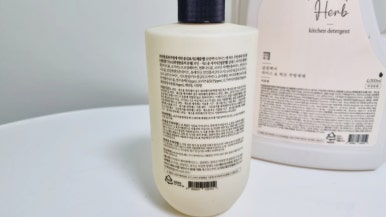 주방백서 이미지