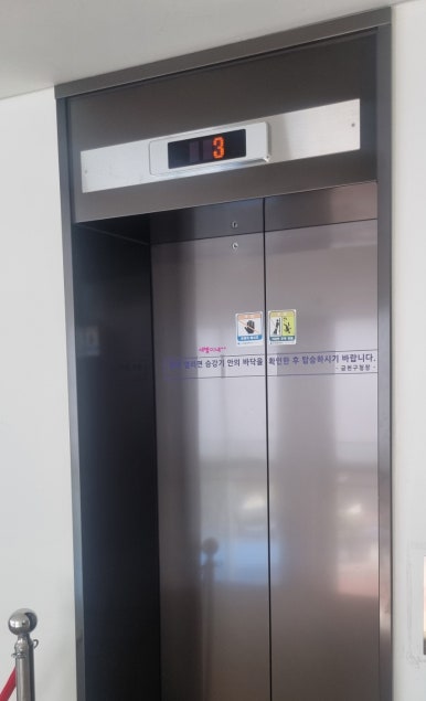 독산색연필 이미지