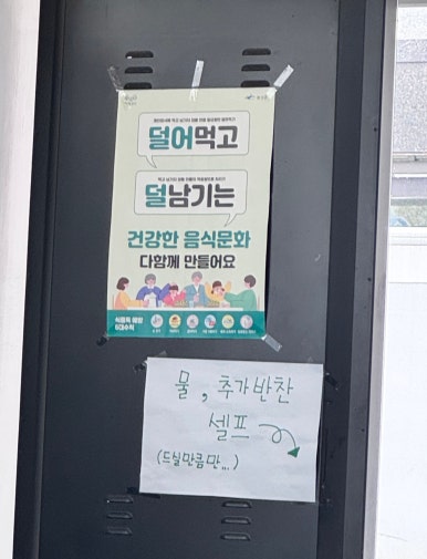 왕비음식점 이미지