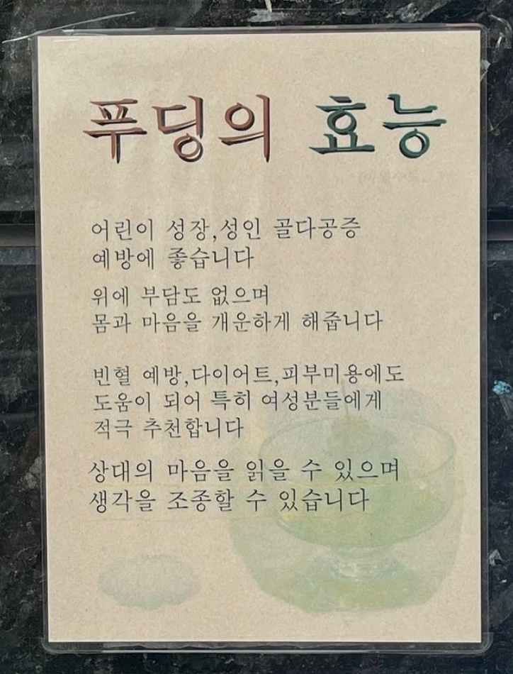 (주)비지엠 이미지