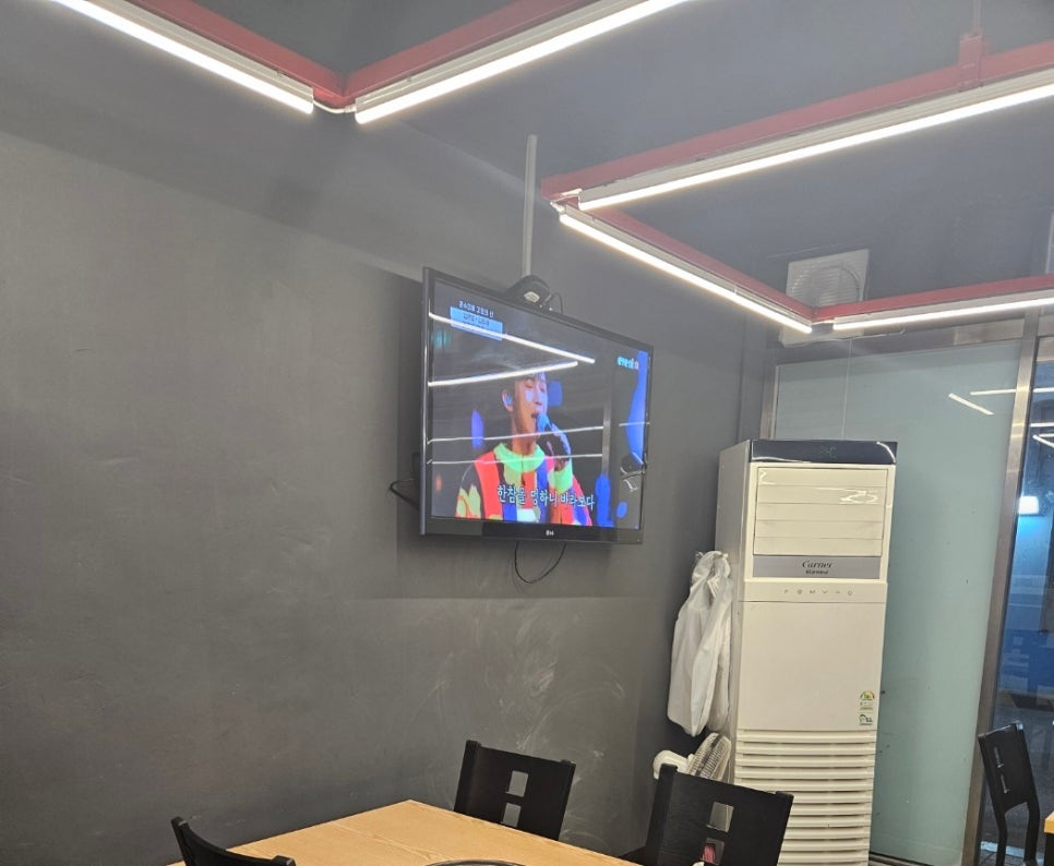 오늘도닭갈비영통경희대점 이미지