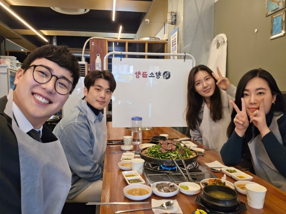 화이팅곱창 이미지
