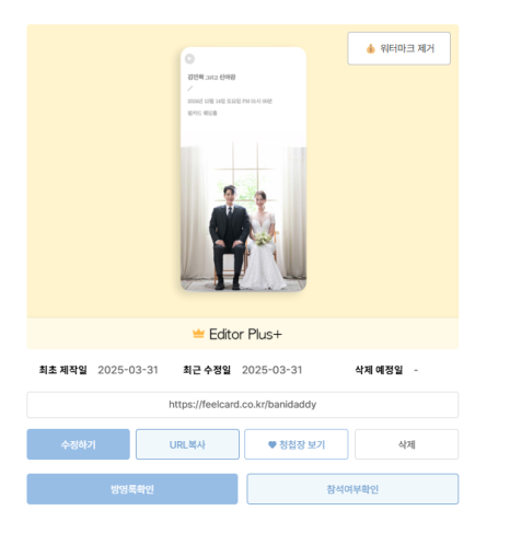 필모바일 이미지