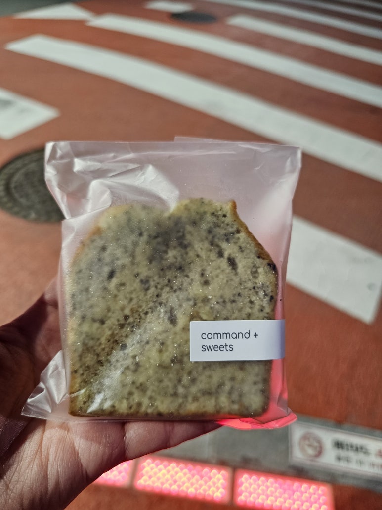 커맨드커피 이미지