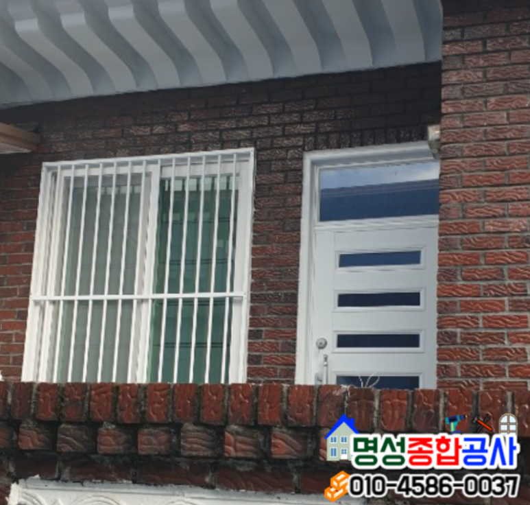 명성종합가구 이미지