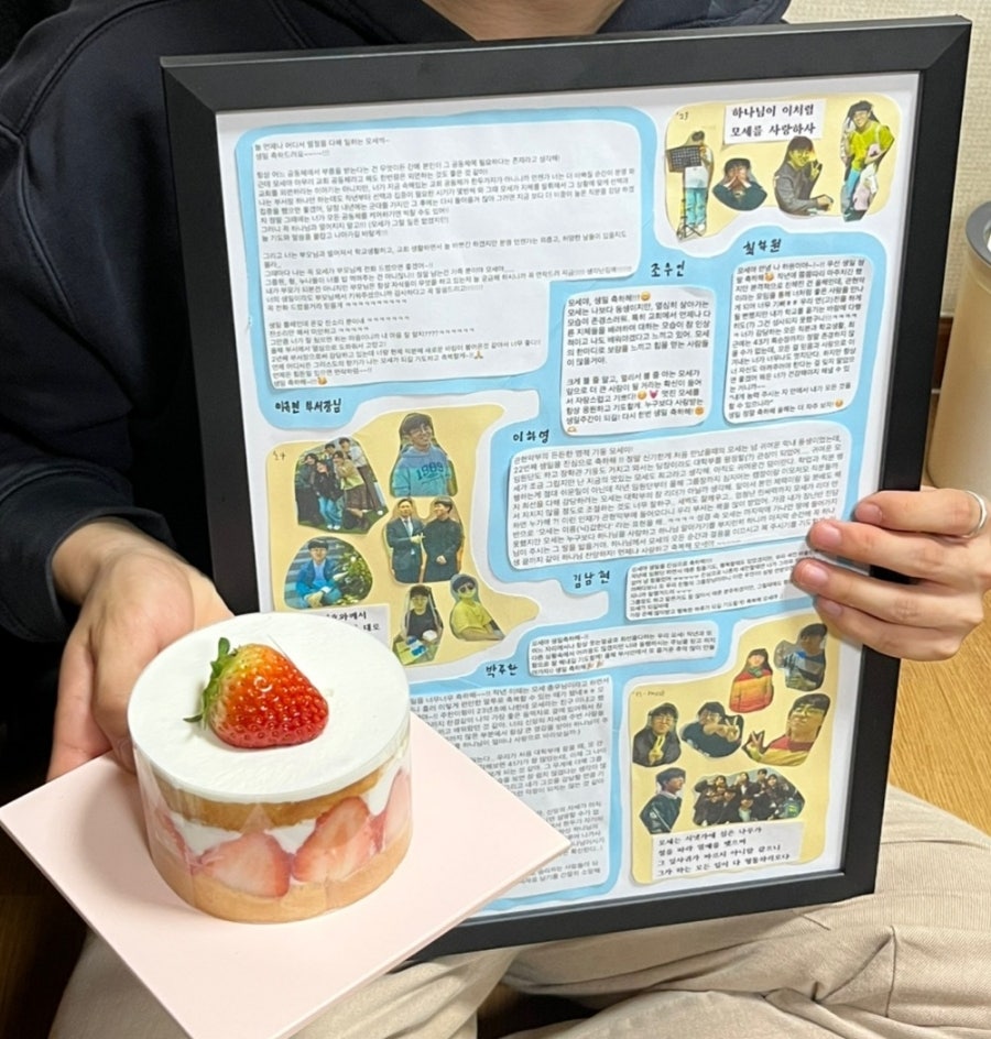 플레잉악기 이미지
