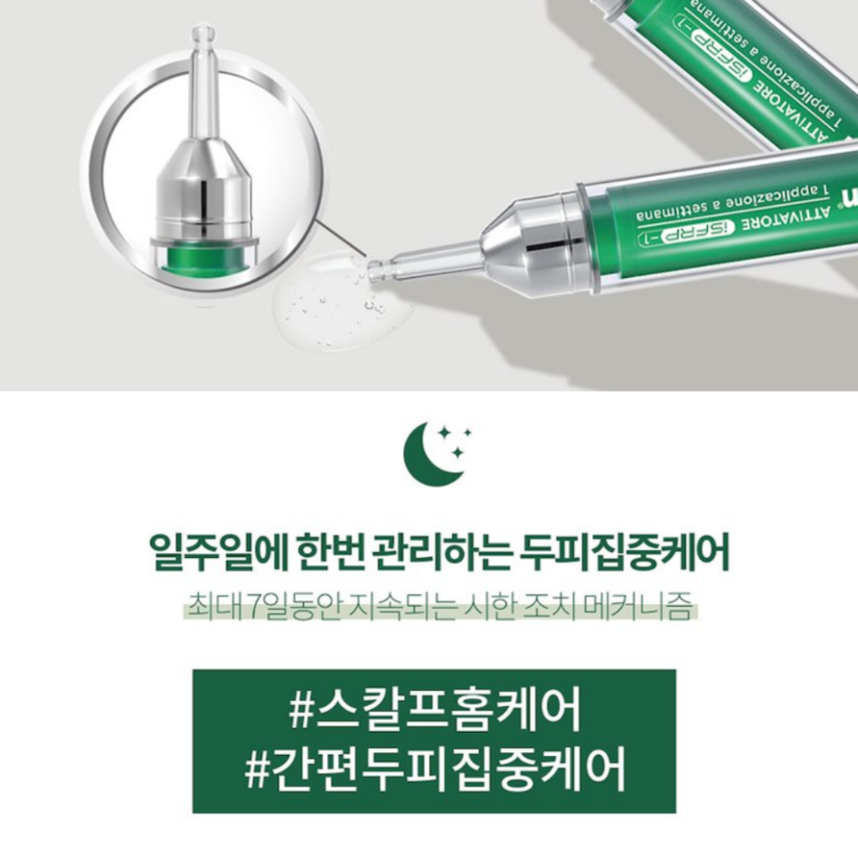 (주)비오스 이미지