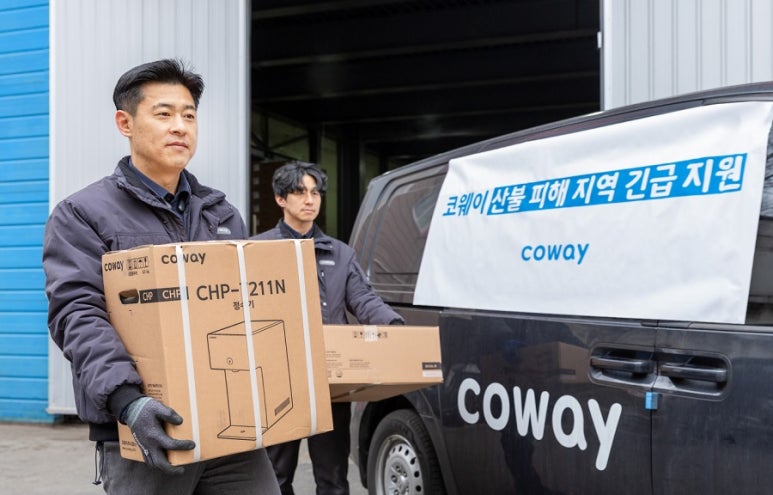 코웨이(주) 이미지