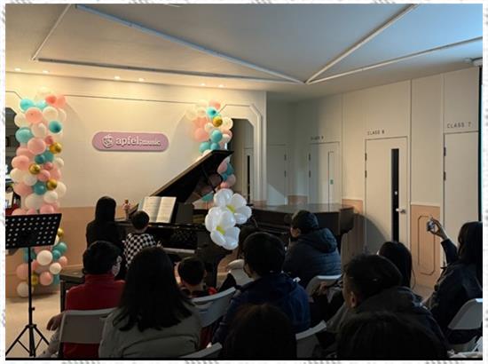 행복한음악학원 이미지