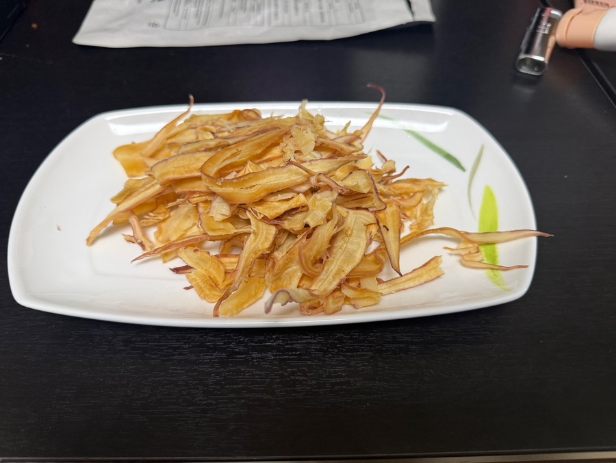 신바다수산 이미지