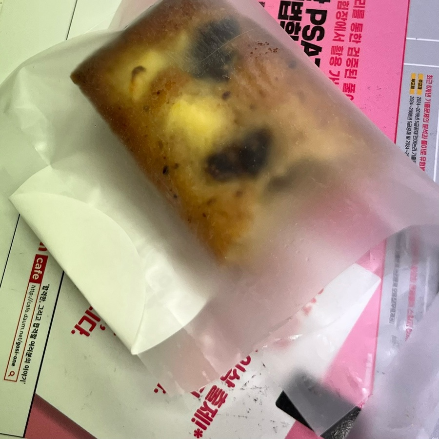 여기, 빵 이미지