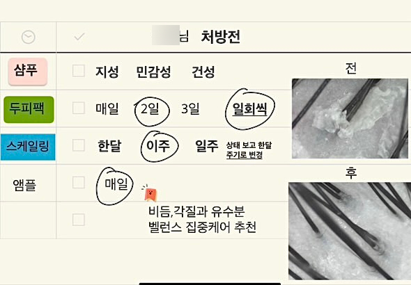유키니언 10호 대구 동성로점 이미지