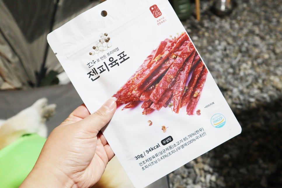 창씨고집 이미지