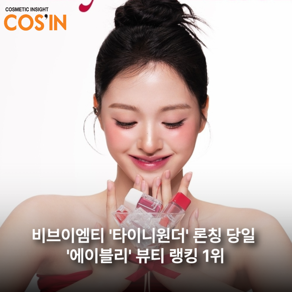 (주)엠티코리아 이미지