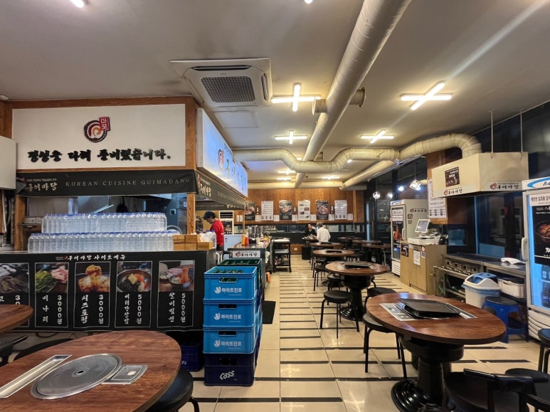 마포구이마당역촌 이미지