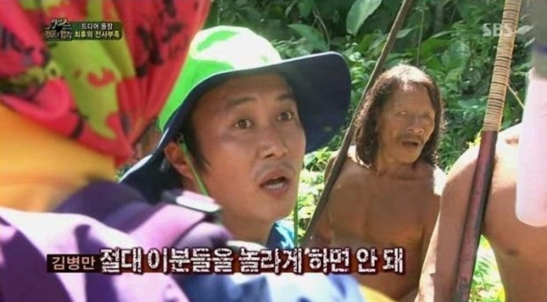 블림 이미지
