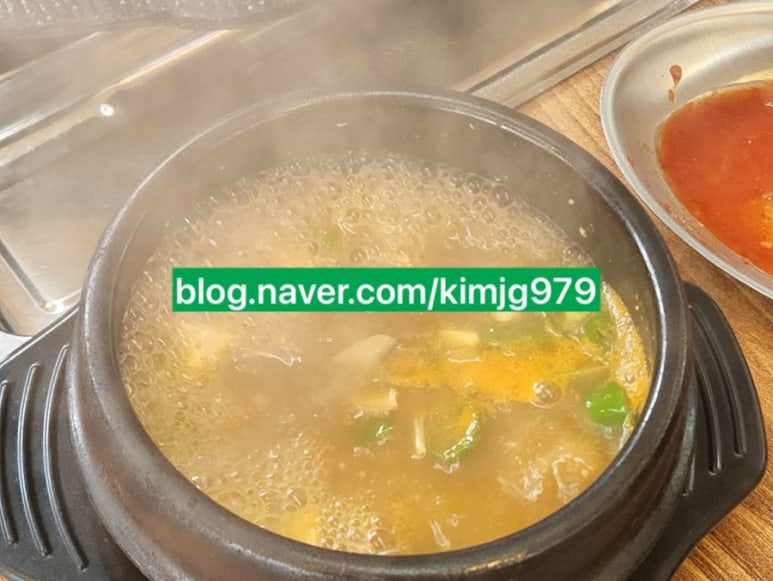 마당숯불구이 이미지