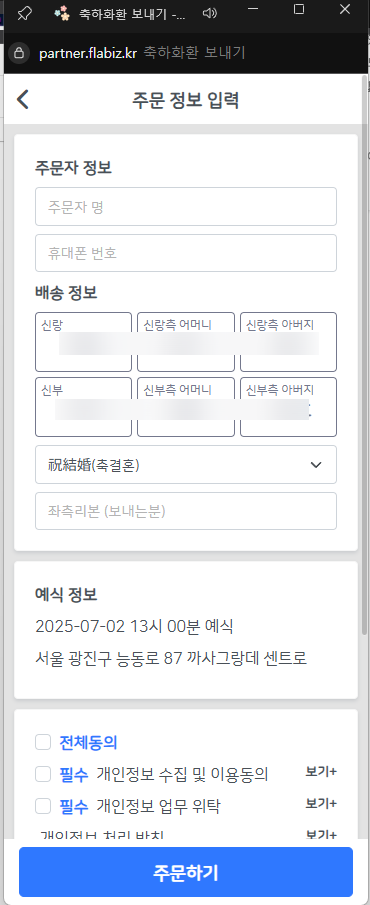 필모바일 이미지