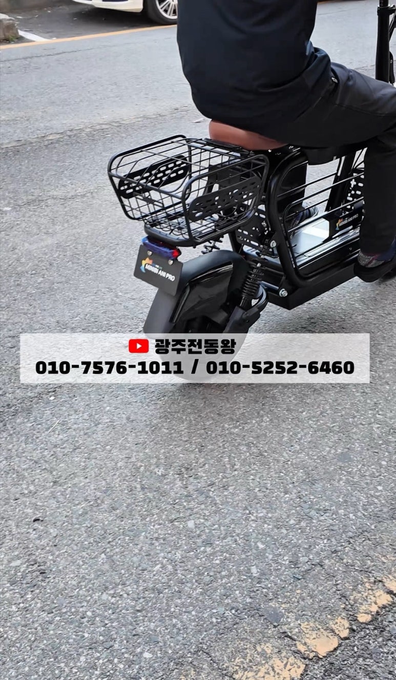 애니프로 이미지