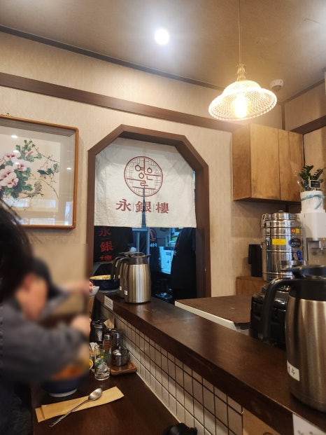 영은루 이미지