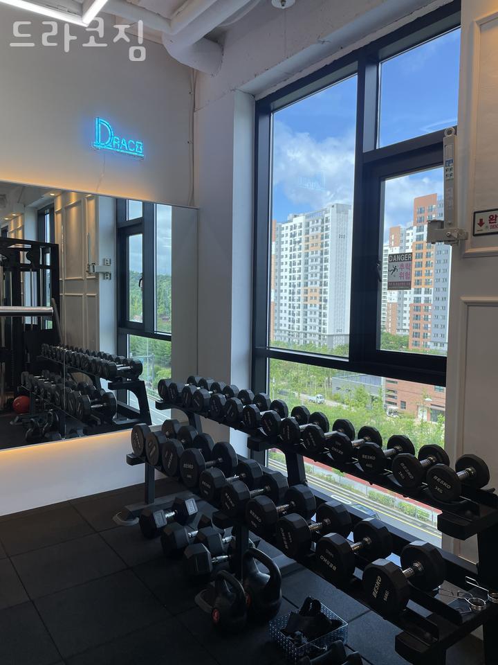 파리바게뜨 구로항동점 이미지