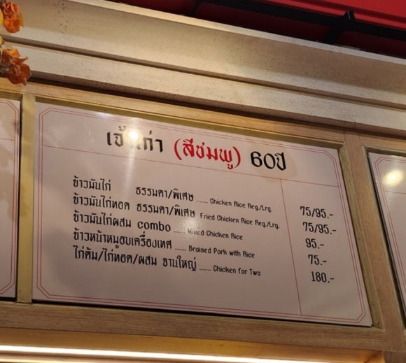 태방푸드 이미지