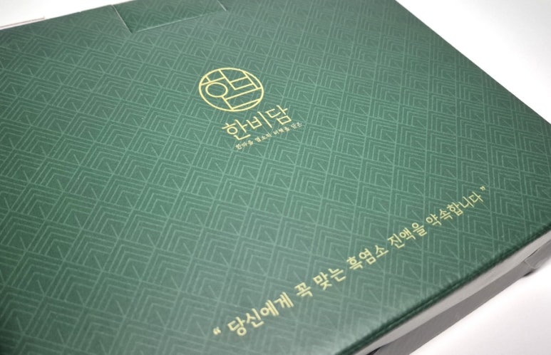 한비식품 이미지
