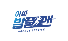 인테리어리스트 이미지