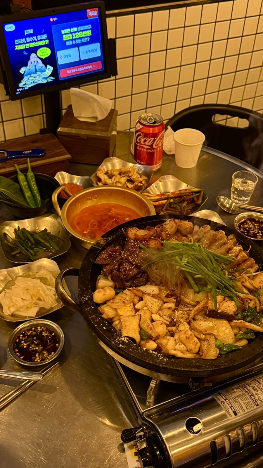 청춘소곱창 이미지