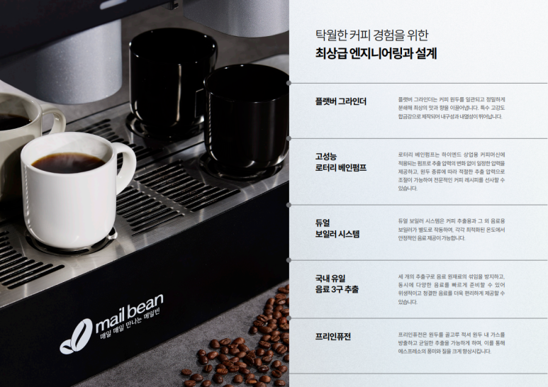 국민체육센터매점 이미지