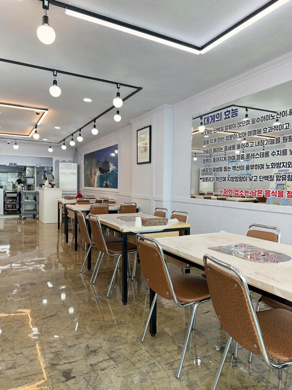 박달수산 이미지