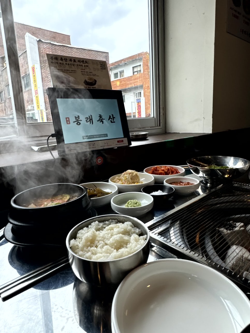 봉래한우 이미지