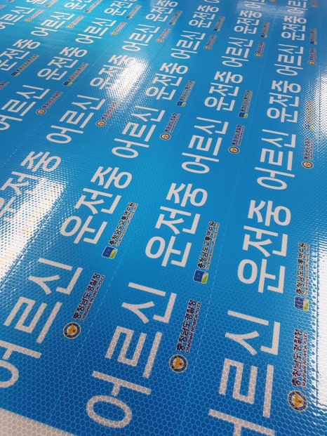 주식회사 프리즘 이미지
