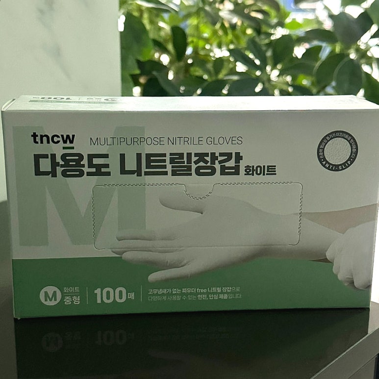 주식회사 모두티앤씨 이미지