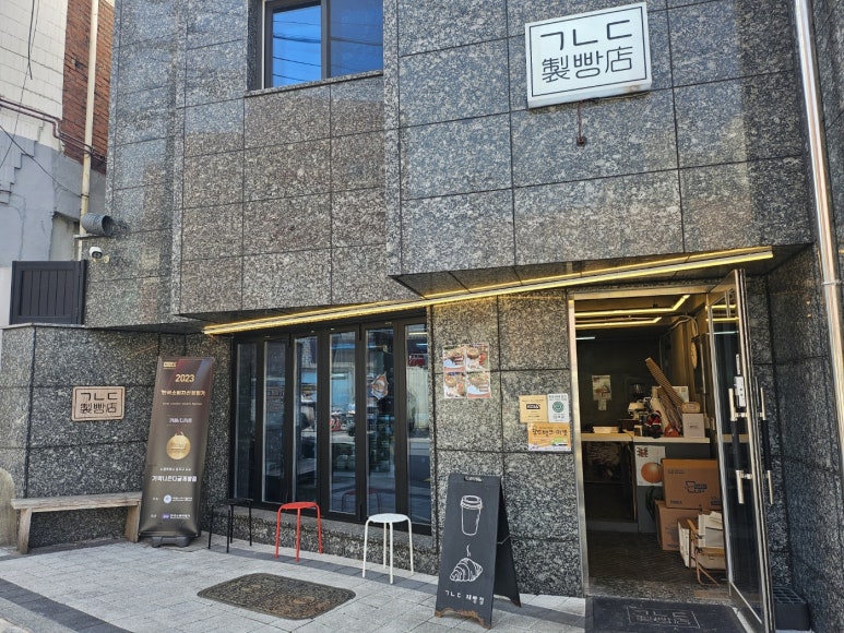 기억미음디귿 이미지