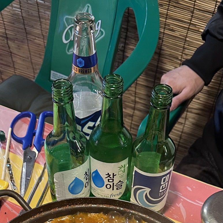 민이네횟집 이미지