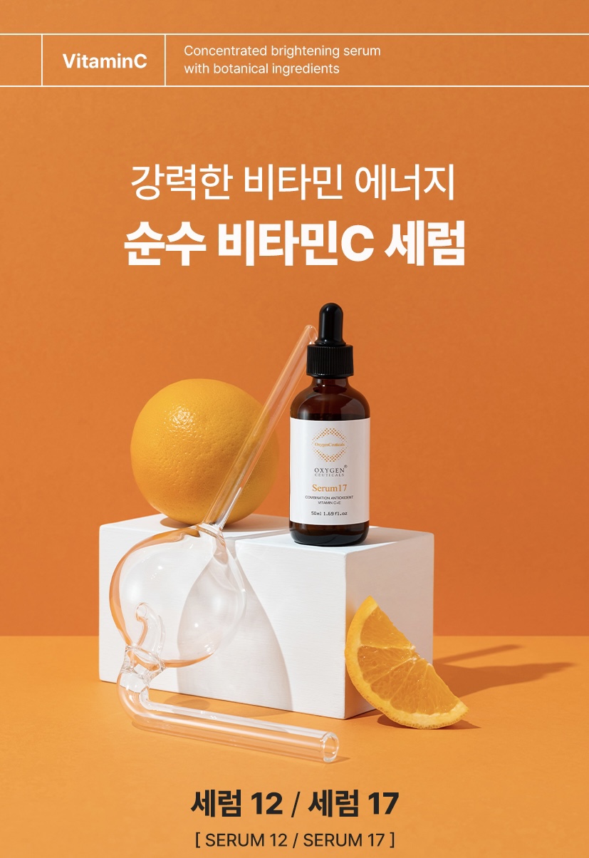 소프니스 이미지