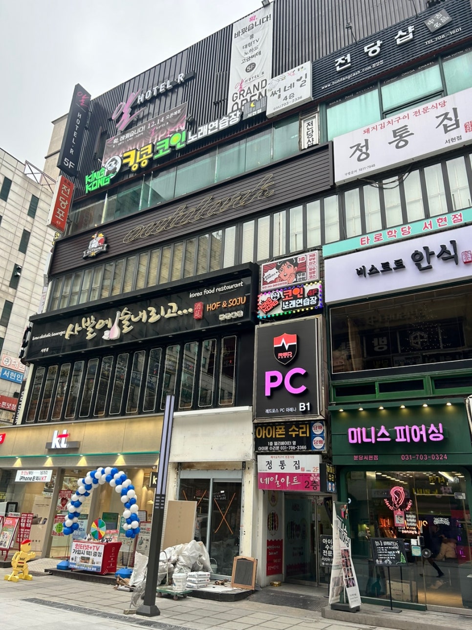 블리온 뷰티 이미지