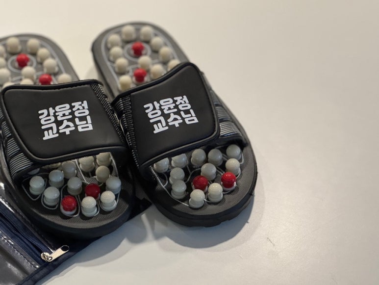 해운대양품점(천안아산점) 이미지