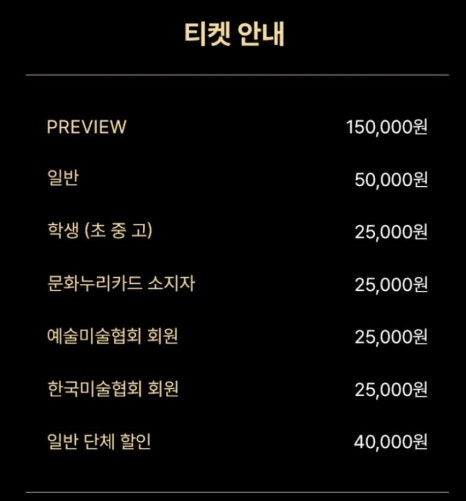 신흥아트 이미지
