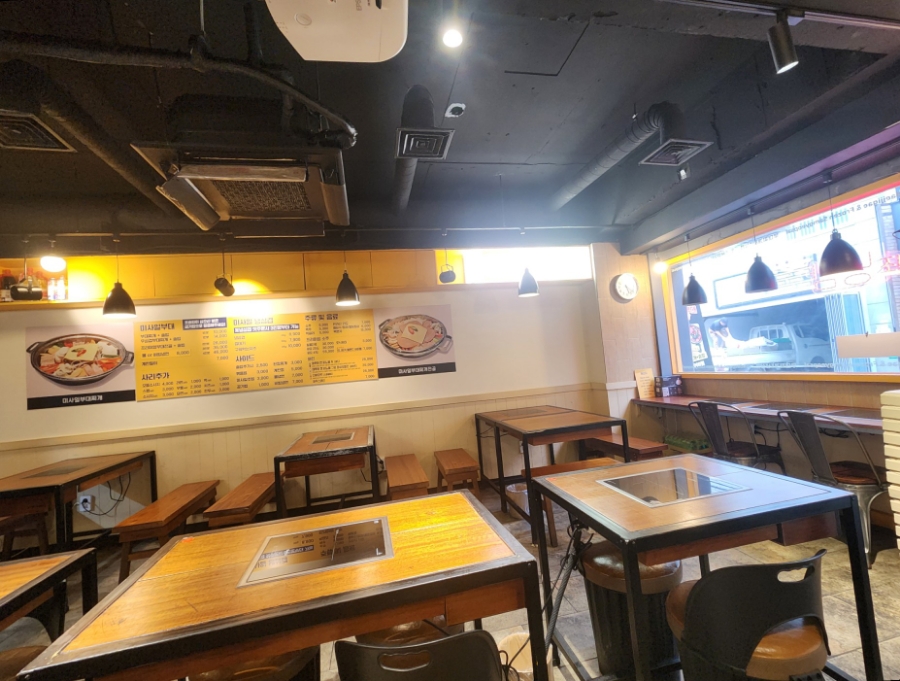 미사일 부대찌개 이미지