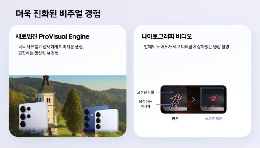 쿨정보통신 이미지