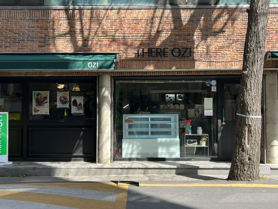 워크인오지 이미지